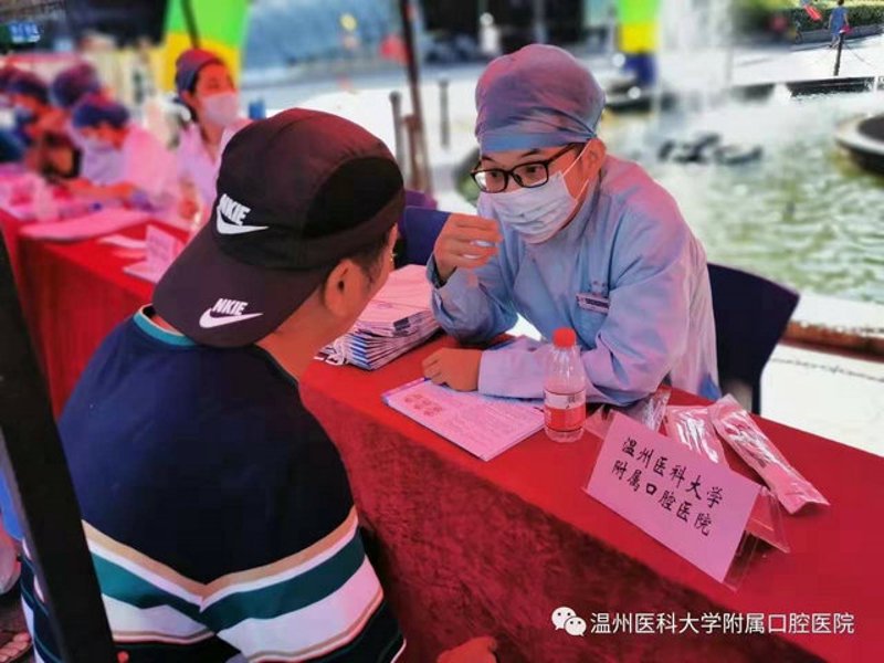 轻松管理,口腔诊所也能像五星级酒店一样运营